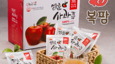 밀팜 사과즙 후기: 솔직한 내돈내산 후기와 꿀팁 대방출! 🤩