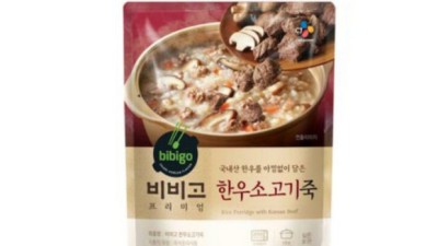 🌟 놓치면 후회! 비비고 한우 소고기죽 초특가 후기 😋